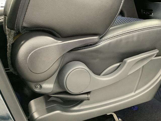 タント カスタムＸ　雹害車両　ワンオーナー　ディスプレイオーディオ　雹害車両　１年保証　ワンオーナー　ＥＴＣ　９インチディスプレイオーディオ　バックカメラ　両側電動スライドドア　前後コーナーセンサー　前席シートヒーター　Ｂｌｕｅｔｏｏｔｈ　１４インチ純正アルミホイール（42枚目）