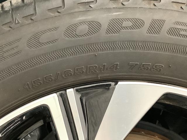 タント カスタムＸ　雹害車両　ワンオーナー　ディスプレイオーディオ　雹害車両　１年保証　ワンオーナー　ＥＴＣ　９インチディスプレイオーディオ　バックカメラ　両側電動スライドドア　前後コーナーセンサー　前席シートヒーター　Ｂｌｕｅｔｏｏｔｈ　１４インチ純正アルミホイール（57枚目）