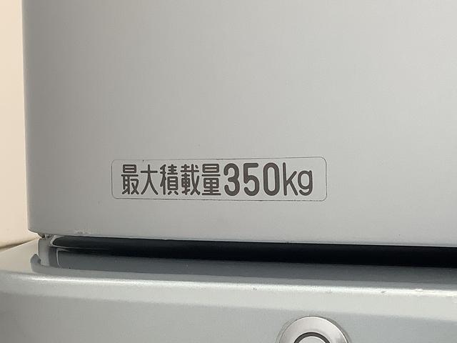 ハイゼットカーゴ デラックスＳＡＩＩＩ　ワンオーナー　ＥＴＣ　両側スライドドア　走行無制限１年保証　ワンオーナー　ＥＴＣ　両側スライドドア　リアコーナーセンサー　オートマチックハイビーム　アイドリングストップ　キーレスエントリー　横滑り防止装置　ドアバイザー　スマートアシスト（13枚目）
