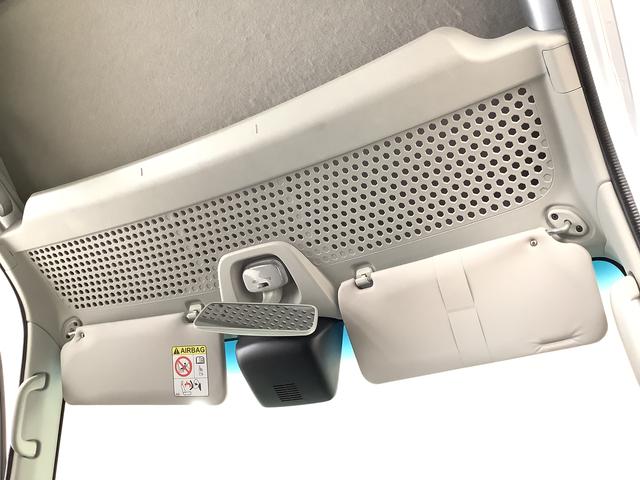 ハイゼットカーゴ デラックスＳＡＩＩＩ　ワンオーナー　ＥＴＣ　両側スライドドア　走行無制限１年保証　ワンオーナー　ＥＴＣ　両側スライドドア　リアコーナーセンサー　オートマチックハイビーム　アイドリングストップ　キーレスエントリー　横滑り防止装置　ドアバイザー　スマートアシスト（30枚目）