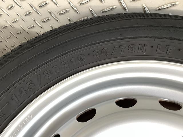ハイゼットカーゴ デラックスＳＡＩＩＩ　ワンオーナー　ＥＴＣ　両側スライドドア　走行無制限１年保証　ワンオーナー　ＥＴＣ　両側スライドドア　リアコーナーセンサー　オートマチックハイビーム　アイドリングストップ　キーレスエントリー　横滑り防止装置　ドアバイザー　スマートアシスト（41枚目）