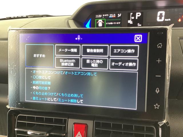 タント カスタムＲＳ　ターボ　９インチディスプレイオーディオ　ＵＳＢ　１年保証　９インチディスプレイオーディオ　バックカメラ　両側電動スライドドア　前後コーナーセンサー　前席シートヒーター　ＵＳＢ　Ｂｌｕｅｔｏｏｔｈ　オートブレーキホールド　１５インチ純正アルミホイール（9枚目）