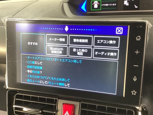 タント カスタムＲＳ　ターボ　９インチディスプレイオーディオ　ＵＳＢ　１年保証　９インチディスプレイオーディオ　バックカメラ　両側電動スライドドア　前後コーナーセンサー　前席シートヒーター　ＵＳＢ　Ｂｌｕｅｔｏｏｔｈ　オートブレーキホールド　１５インチ純正アルミホイール（9枚目）