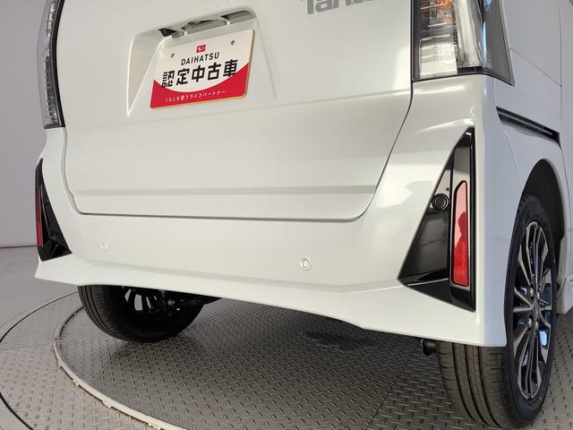 タント カスタムＲＳ　ターボ　９インチディスプレイオーディオ　ＵＳＢ　１年保証　９インチディスプレイオーディオ　バックカメラ　両側電動スライドドア　前後コーナーセンサー　前席シートヒーター　ＵＳＢ　Ｂｌｕｅｔｏｏｔｈ　オートブレーキホールド　１５インチ純正アルミホイール（15枚目）
