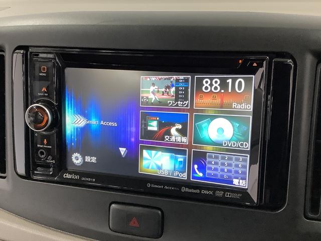 プレオプラス Ｆ　ナビ　ＥＴＣ　アイドリングストップ　キーレスエントリー　１年保証　ナビＴＶ　アイドリングストップ　ＥＴＣ　ＤＶＤ　ＵＳＢ接続　Ｂｌｕｅｔｏｏｔｈ　キーレスエントリー　ドアバイザー　ヘッドライトレベライザー　アクセサリーソケット　デジタルメーター（7枚目）