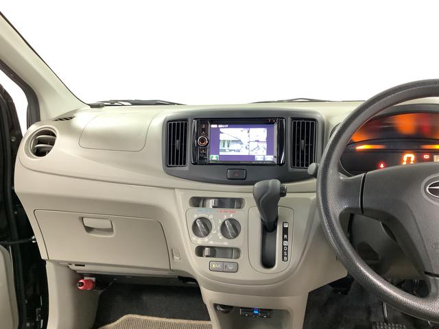 プレオプラス Ｆ　ナビ　ＥＴＣ　アイドリングストップ　キーレスエントリー　１年保証　ナビＴＶ　アイドリングストップ　ＥＴＣ　ＤＶＤ　ＵＳＢ接続　Ｂｌｕｅｔｏｏｔｈ　キーレスエントリー　ドアバイザー　ヘッドライトレベライザー　アクセサリーソケット　デジタルメーター（23枚目）