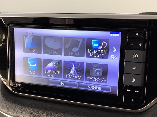 ムーヴ ＸリミテッドＩＩ　ＳＡＩＩＩ　雹害車両　ワンオーナー　ナビ　雹害車両　１年保証　ナビＴＶ　ドラレコ　ＥＴＣ　１オーナー　バックカメラ　前後コーナーセンサー　運転席シートヒーター　ＵＳＢ　Ｂｌｕｅｔｏｏｔｈ　オートマチックハイビーム　１４インチ純正アルミホイール（8枚目）