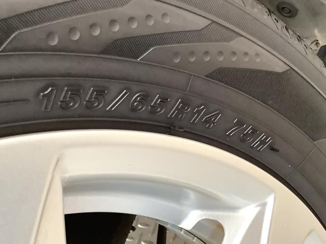 ムーヴ ＸリミテッドＩＩ　ＳＡＩＩＩ　雹害車両　ワンオーナー　ナビ　雹害車両　１年保証　ナビＴＶ　ドラレコ　ＥＴＣ　１オーナー　バックカメラ　前後コーナーセンサー　運転席シートヒーター　ＵＳＢ　Ｂｌｕｅｔｏｏｔｈ　オートマチックハイビーム　１４インチ純正アルミホイール（53枚目）