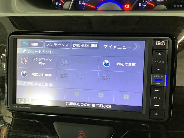タント Ｘ　ＶＳ　ＳＡＩＩＩ　ナビ　ドラレコ　ＥＴＣ　全方位カメラ　１年保証　ナビＴＶ　ＥＴＣ　全方位カメラ　ドラレコ　両側電動スライドドア　リアコーナーセンサー　運転席シートヒーター　ＤＶＤ　ＵＳＢ　Ｂｌｕｅｔｏｏｔｈ　スマートキー　１４インチ純正アルミホイール（10枚目）