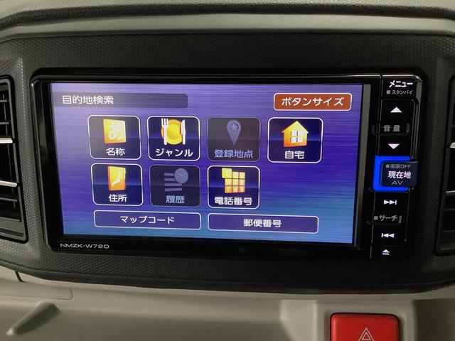 ミライース Ｇ　リミテッドＳＡＩＩＩ　１オーナー　ナビＴＶ　バックカメラ　１年保証　ワンオーナー　ナビＴＶ　ＵＳＢ　バックカメラ　前後コーナーセンサー　前席シートヒーター　ＤＶＤ　Ｂｌｕｅｔｏｏｔｈ　オートマチックハイビーム　ＬＥＤヘッドライト　１４インチ純正アルミホイール（11枚目）