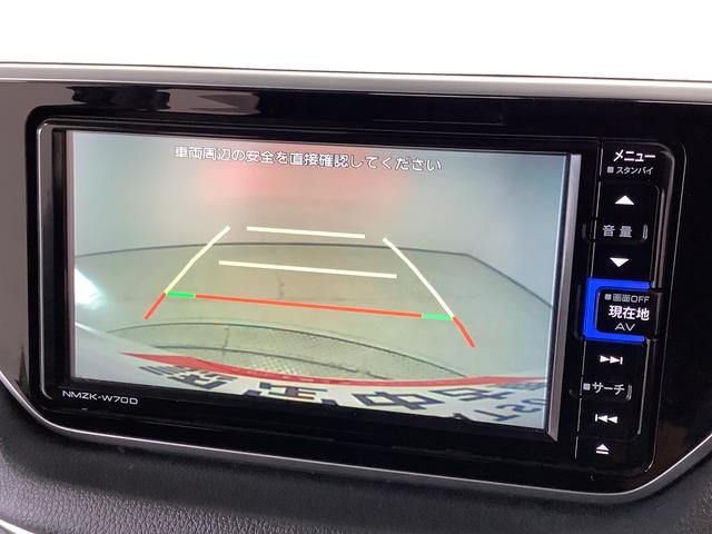 ムーヴ ＸリミテッドＩＩ　ＳＡＩＩＩ　１オーナー　ナビＴＶ　ドラレコ　１年保証　ワンオーナー　ナビＴＶ　ＥＴＣ　ドラレコ　バックカメラ　運転席シートヒーター　ＤＶＤ　ＵＳＢ　Ｂｌｕｅｔｏｏｔｈ　オートマチックハイビーム　ＬＥＤヘッドライト　１４インチ純正アルミホイール（7枚目）