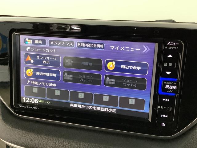 ムーヴ ＸリミテッドＩＩ　ＳＡＩＩＩ　１オーナー　ナビＴＶ　ドラレコ　１年保証　ワンオーナー　ナビＴＶ　ＥＴＣ　ドラレコ　バックカメラ　運転席シートヒーター　ＤＶＤ　ＵＳＢ　Ｂｌｕｅｔｏｏｔｈ　オートマチックハイビーム　ＬＥＤヘッドライト　１４インチ純正アルミホイール（9枚目）