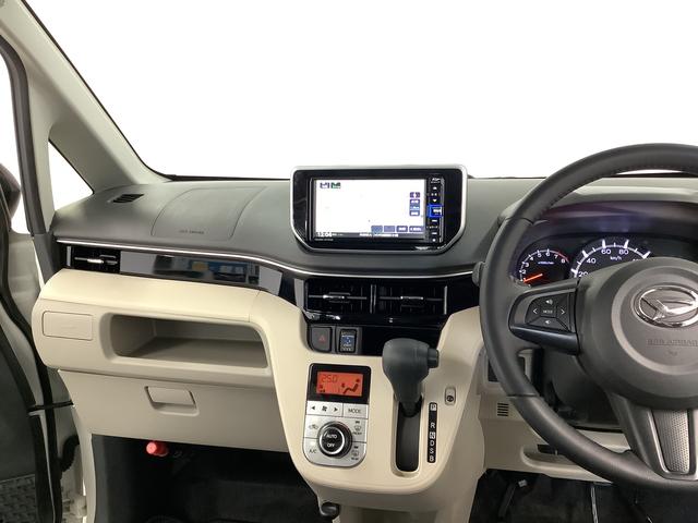 ムーヴ ＸリミテッドＩＩ　ＳＡＩＩＩ　１オーナー　ナビＴＶ　ドラレコ　１年保証　ワンオーナー　ナビＴＶ　ＥＴＣ　ドラレコ　バックカメラ　運転席シートヒーター　ＤＶＤ　ＵＳＢ　Ｂｌｕｅｔｏｏｔｈ　オートマチックハイビーム　ＬＥＤヘッドライト　１４インチ純正アルミホイール（34枚目）