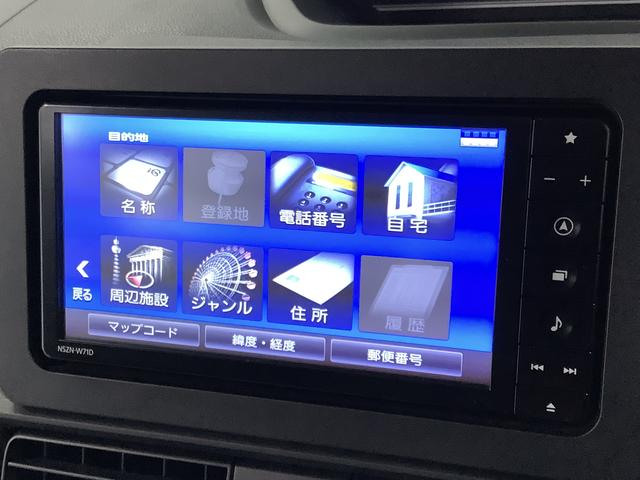 タント Ｘ　ナビ　ドラレコ　ＥＴＣ　全方位カメラ　両側電動スライド　１年保証　ナビＴＶ　ＥＴＣ　全方位カメラ　ドラレコ　両側電動スライドドア　前後コーナーセンサー　前席シートヒーター　ＤＶＤ　ＵＳＢ　Ｂｌｕｅｔｏｏｔｈ　オートマチックハイビーム　ＬＥＤヘッドライト（9枚目）