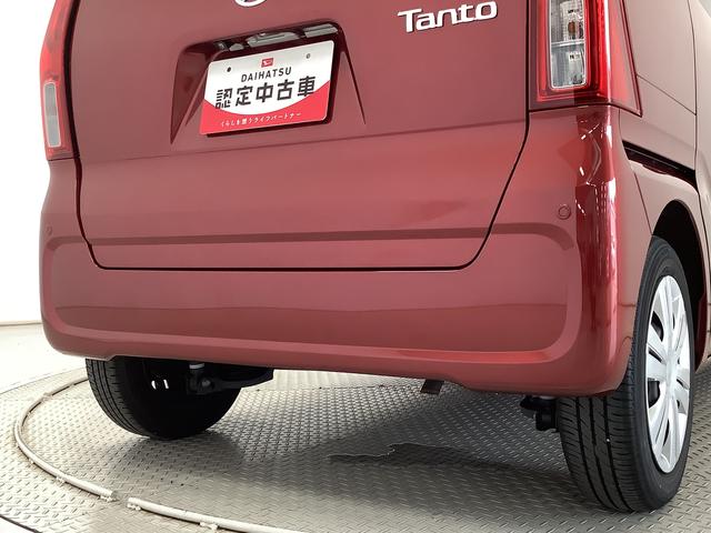 タント Ｘ　ナビ　ドラレコ　ＥＴＣ　全方位カメラ　両側電動スライド　１年保証　ナビＴＶ　ＥＴＣ　全方位カメラ　ドラレコ　両側電動スライドドア　前後コーナーセンサー　前席シートヒーター　ＤＶＤ　ＵＳＢ　Ｂｌｕｅｔｏｏｔｈ　オートマチックハイビーム　ＬＥＤヘッドライト（16枚目）