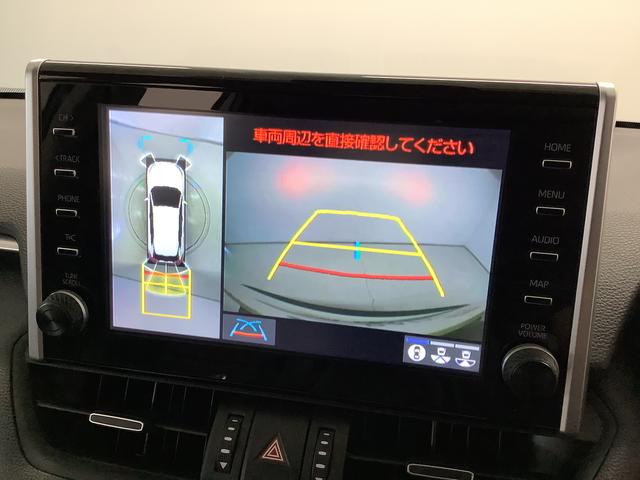 ＲＡＶ４ Ｇ　４ＷＤ　９インチナビ　ＥＴＣ　全方位カメラ　クルコン　１年保証　４ＷＤ　９インチナビ　ＥＴＣ　全方位カメラ　アダプティブクルーズコントロール　前後コーナーセンサー　前席シートヒーター　電動リアゲート　ブラインドスポットモニター　１８インチアルミホイール（7枚目）