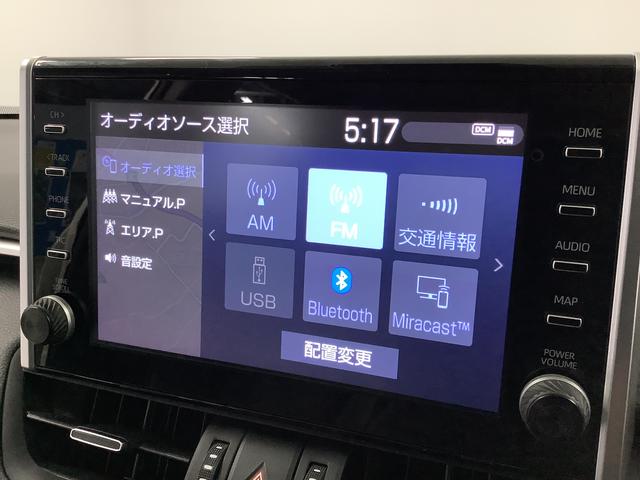 ＲＡＶ４ Ｇ　４ＷＤ　９インチナビ　ＥＴＣ　全方位カメラ　クルコン　１年保証　４ＷＤ　９インチナビ　ＥＴＣ　全方位カメラ　アダプティブクルーズコントロール　前後コーナーセンサー　前席シートヒーター　電動リアゲート　ブラインドスポットモニター　１８インチアルミホイール（9枚目）