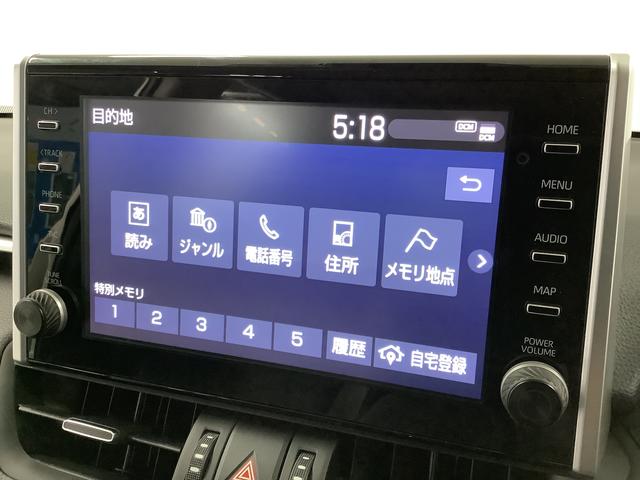 ＲＡＶ４ Ｇ　４ＷＤ　９インチナビ　ＥＴＣ　全方位カメラ　クルコン　１年保証　４ＷＤ　９インチナビ　ＥＴＣ　全方位カメラ　アダプティブクルーズコントロール　前後コーナーセンサー　前席シートヒーター　電動リアゲート　ブラインドスポットモニター　１８インチアルミホイール（10枚目）