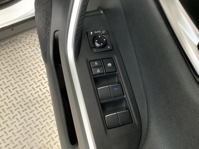 ＲＡＶ４ Ｇ　４ＷＤ　９インチナビ　ＥＴＣ　全方位カメラ　クルコン　１年保証　４ＷＤ　９インチナビ　ＥＴＣ　全方位カメラ　アダプティブクルーズコントロール　前後コーナーセンサー　前席シートヒーター　電動リアゲート　ブラインドスポットモニター　１８インチアルミホイール（25枚目）