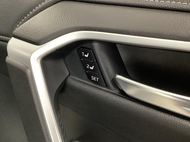 ＲＡＶ４ Ｇ　４ＷＤ　９インチナビ　ＥＴＣ　全方位カメラ　クルコン　１年保証　４ＷＤ　９インチナビ　ＥＴＣ　全方位カメラ　アダプティブクルーズコントロール　前後コーナーセンサー　前席シートヒーター　電動リアゲート　ブラインドスポットモニター　１８インチアルミホイール（26枚目）
