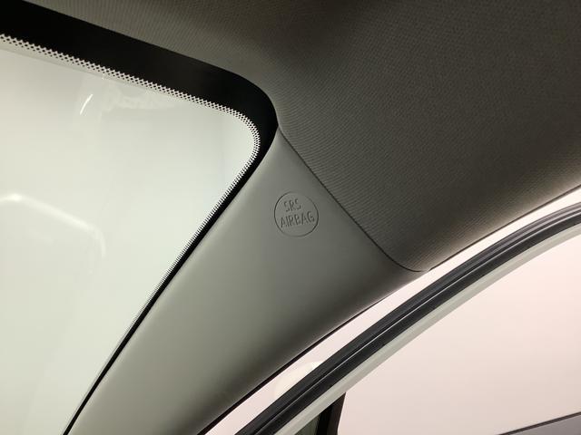 ＲＡＶ４ Ｇ　４ＷＤ　９インチナビ　ＥＴＣ　全方位カメラ　クルコン　１年保証　４ＷＤ　９インチナビ　ＥＴＣ　全方位カメラ　アダプティブクルーズコントロール　前後コーナーセンサー　前席シートヒーター　電動リアゲート　ブラインドスポットモニター　１８インチアルミホイール（30枚目）