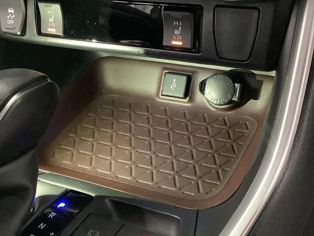 ＲＡＶ４ Ｇ　４ＷＤ　９インチナビ　ＥＴＣ　全方位カメラ　クルコン　１年保証　４ＷＤ　９インチナビ　ＥＴＣ　全方位カメラ　アダプティブクルーズコントロール　前後コーナーセンサー　前席シートヒーター　電動リアゲート　ブラインドスポットモニター　１８インチアルミホイール（44枚目）