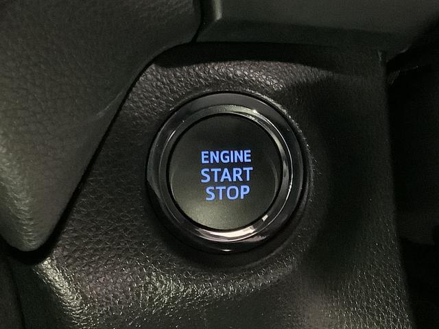 ＲＡＶ４ Ｇ　４ＷＤ　９インチナビ　ＥＴＣ　全方位カメラ　クルコン　１年保証　４ＷＤ　９インチナビ　ＥＴＣ　全方位カメラ　アダプティブクルーズコントロール　前後コーナーセンサー　前席シートヒーター　電動リアゲート　ブラインドスポットモニター　１８インチアルミホイール（48枚目）