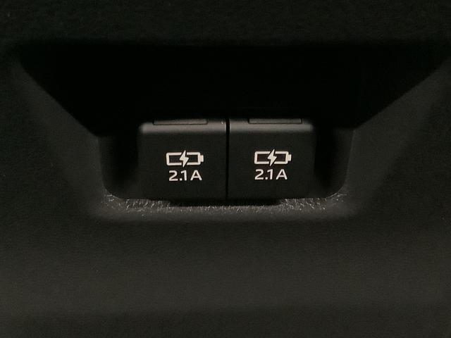 ＲＡＶ４ Ｇ　４ＷＤ　９インチナビ　ＥＴＣ　全方位カメラ　クルコン　１年保証　４ＷＤ　９インチナビ　ＥＴＣ　全方位カメラ　アダプティブクルーズコントロール　前後コーナーセンサー　前席シートヒーター　電動リアゲート　ブラインドスポットモニター　１８インチアルミホイール（59枚目）