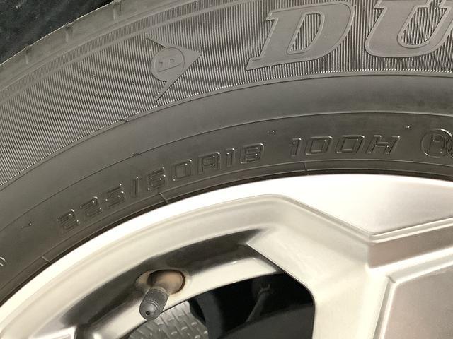 ＲＡＶ４ Ｇ　４ＷＤ　９インチナビ　ＥＴＣ　全方位カメラ　クルコン　１年保証　４ＷＤ　９インチナビ　ＥＴＣ　全方位カメラ　アダプティブクルーズコントロール　前後コーナーセンサー　前席シートヒーター　電動リアゲート　ブラインドスポットモニター　１８インチアルミホイール（70枚目）