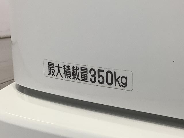 ハイゼットカーゴ ＤＸ　ＥＴＣ　アイドリングストップ　キーレスエントリー　走行無制限１年保証　アイドリングストップ　ＥＴＣ　キーレスエントリー　荷室マット　ドアバイザー　ヘッドライトレベライザー　両側スライドドア　アクセサリーソケット　マニュアルエアコン　ラジオ（11枚目）