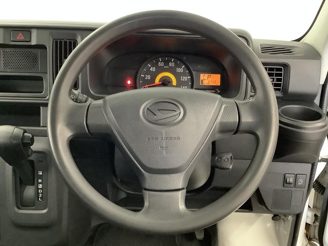 ハイゼットカーゴ ＤＸ　ＥＴＣ　アイドリングストップ　キーレスエントリー　走行無制限１年保証　アイドリングストップ　ＥＴＣ　キーレスエントリー　荷室マット　ドアバイザー　ヘッドライトレベライザー　両側スライドドア　アクセサリーソケット　マニュアルエアコン　ラジオ（20枚目）