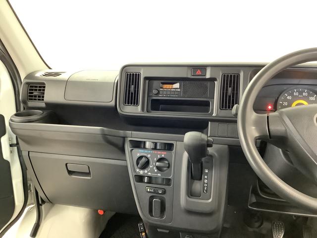 ハイゼットカーゴ ＤＸ　ＥＴＣ　アイドリングストップ　キーレスエントリー　走行無制限１年保証　アイドリングストップ　ＥＴＣ　キーレスエントリー　荷室マット　ドアバイザー　ヘッドライトレベライザー　両側スライドドア　アクセサリーソケット　マニュアルエアコン　ラジオ（23枚目）