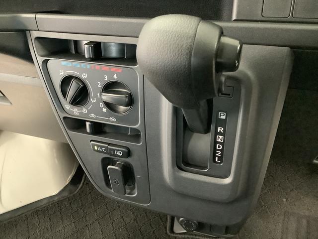 ハイゼットカーゴ ＤＸ　ＥＴＣ　アイドリングストップ　キーレスエントリー　走行無制限１年保証　アイドリングストップ　ＥＴＣ　キーレスエントリー　荷室マット　ドアバイザー　ヘッドライトレベライザー　両側スライドドア　アクセサリーソケット　マニュアルエアコン　ラジオ（26枚目）