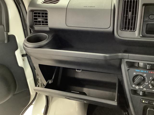 ハイゼットカーゴ ＤＸ　ＥＴＣ　アイドリングストップ　キーレスエントリー　走行無制限１年保証　アイドリングストップ　ＥＴＣ　キーレスエントリー　荷室マット　ドアバイザー　ヘッドライトレベライザー　両側スライドドア　アクセサリーソケット　マニュアルエアコン　ラジオ（27枚目）