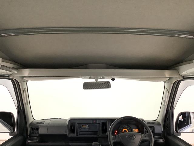 ハイゼットカーゴ ＤＸ　ＥＴＣ　アイドリングストップ　キーレスエントリー　走行無制限１年保証　アイドリングストップ　ＥＴＣ　キーレスエントリー　荷室マット　ドアバイザー　ヘッドライトレベライザー　両側スライドドア　アクセサリーソケット　マニュアルエアコン　ラジオ（29枚目）