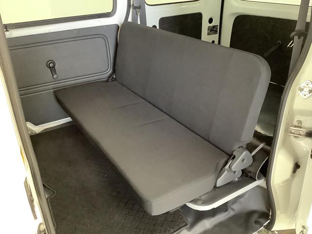 ハイゼットカーゴ ＤＸ　ＥＴＣ　アイドリングストップ　キーレスエントリー　走行無制限１年保証　アイドリングストップ　ＥＴＣ　キーレスエントリー　荷室マット　ドアバイザー　ヘッドライトレベライザー　両側スライドドア　アクセサリーソケット　マニュアルエアコン　ラジオ（32枚目）