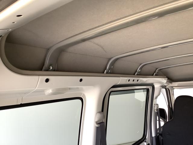 ハイゼットカーゴ ＤＸ　ＥＴＣ　アイドリングストップ　キーレスエントリー　走行無制限１年保証　アイドリングストップ　ＥＴＣ　キーレスエントリー　荷室マット　ドアバイザー　ヘッドライトレベライザー　両側スライドドア　アクセサリーソケット　マニュアルエアコン　ラジオ（41枚目）