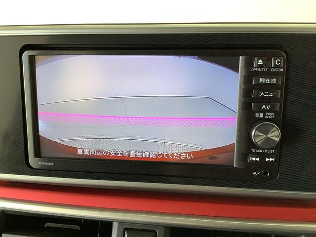 キャスト スポーツＳＡＩＩ　ターボ　ナビ　ＥＴＣ　ＵＳＢ　バックカメラ　１年保証　ナビ　ＥＴＣ　シートヒーター　バックカメラ　ＵＳＢ　Ｂｌｕｅｔｏｏｔｈ　ＬＥＤヘッドライト　アイドリングストップ　スマートキー　パドルシフト　ＭＯＭＯステ　１６インチ純正アルミホイール（7枚目）