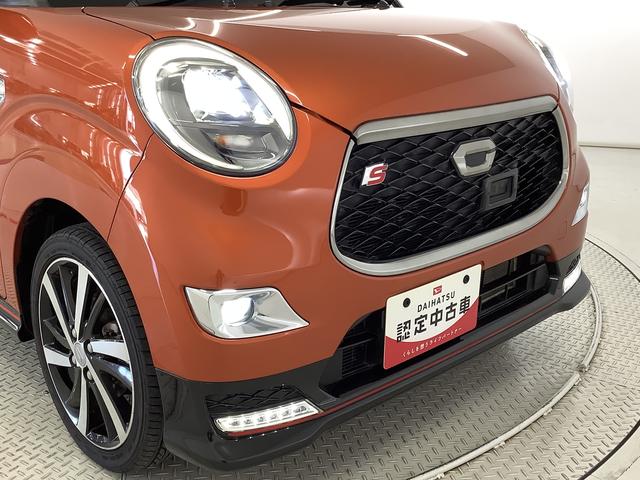 キャスト スポーツＳＡＩＩ　ターボ　ナビ　ＥＴＣ　ＵＳＢ　バックカメラ　１年保証　ナビ　ＥＴＣ　シートヒーター　バックカメラ　ＵＳＢ　Ｂｌｕｅｔｏｏｔｈ　ＬＥＤヘッドライト　アイドリングストップ　スマートキー　パドルシフト　ＭＯＭＯステ　１６インチ純正アルミホイール（21枚目）