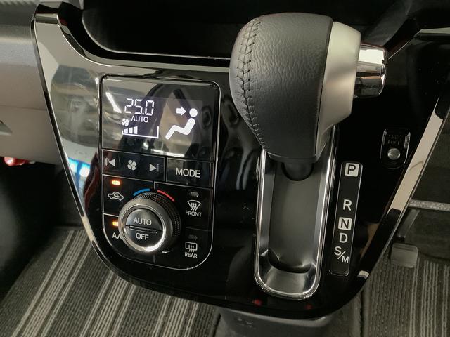 キャスト スポーツＳＡＩＩ　ターボ　ナビ　ＥＴＣ　ＵＳＢ　バックカメラ　１年保証　ナビ　ＥＴＣ　シートヒーター　バックカメラ　ＵＳＢ　Ｂｌｕｅｔｏｏｔｈ　ＬＥＤヘッドライト　アイドリングストップ　スマートキー　パドルシフト　ＭＯＭＯステ　１６インチ純正アルミホイール（41枚目）