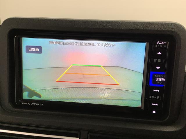 ハイゼットトラック ハイルーフ　ＣＶＴ　ワンオーナー　ナビ　ＥＴＣ　バックカメラ　１年保証　ワンオーナー　ナビＴＶ　ＥＴＣ　ＣＶＴ車　バックカメラ　前後コーナーセンサー　３方開　ＤＶＤ　ＵＳＢ　Ｂｌｕｅｔｏｏｔｈ　オートマチックハイビーム　横滑り防止装置　オーバーヘッドコンソール（7枚目）