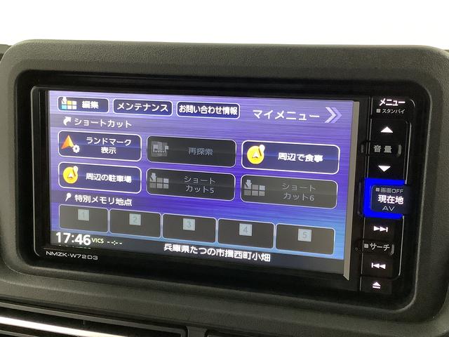 ハイゼットトラック ハイルーフ　ＣＶＴ　ワンオーナー　ナビ　ＥＴＣ　バックカメラ　１年保証　ワンオーナー　ナビＴＶ　ＥＴＣ　ＣＶＴ車　バックカメラ　前後コーナーセンサー　３方開　ＤＶＤ　ＵＳＢ　Ｂｌｕｅｔｏｏｔｈ　オートマチックハイビーム　横滑り防止装置　オーバーヘッドコンソール（9枚目）