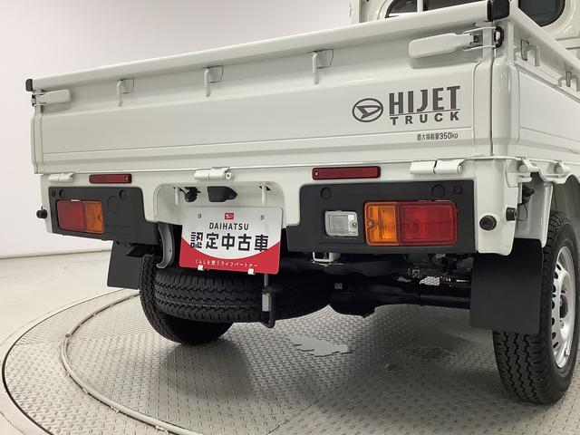 ハイゼットトラック ハイルーフ　ＣＶＴ　ワンオーナー　ナビ　ＥＴＣ　バックカメラ　１年保証　ワンオーナー　ナビＴＶ　ＥＴＣ　ＣＶＴ車　バックカメラ　前後コーナーセンサー　３方開　ＤＶＤ　ＵＳＢ　Ｂｌｕｅｔｏｏｔｈ　オートマチックハイビーム　横滑り防止装置　オーバーヘッドコンソール（15枚目）