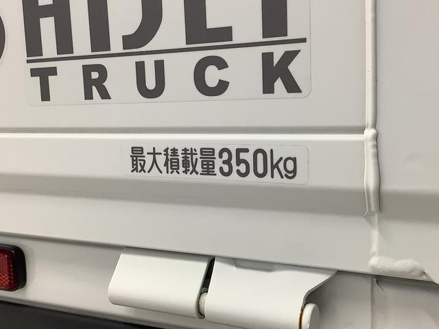 ハイゼットトラック ハイルーフ　ＣＶＴ　ワンオーナー　ナビ　ＥＴＣ　バックカメラ　１年保証　ワンオーナー　ナビＴＶ　ＥＴＣ　ＣＶＴ車　バックカメラ　前後コーナーセンサー　３方開　ＤＶＤ　ＵＳＢ　Ｂｌｕｅｔｏｏｔｈ　オートマチックハイビーム　横滑り防止装置　オーバーヘッドコンソール（16枚目）