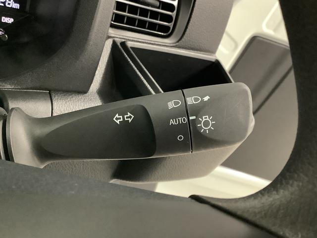 ハイゼットトラック ハイルーフ　ＣＶＴ　ワンオーナー　ナビ　ＥＴＣ　バックカメラ　１年保証　ワンオーナー　ナビＴＶ　ＥＴＣ　ＣＶＴ車　バックカメラ　前後コーナーセンサー　３方開　ＤＶＤ　ＵＳＢ　Ｂｌｕｅｔｏｏｔｈ　オートマチックハイビーム　横滑り防止装置　オーバーヘッドコンソール（23枚目）