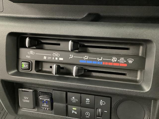 ハイゼットトラック ハイルーフ　ＣＶＴ　ワンオーナー　ナビ　ＥＴＣ　バックカメラ　１年保証　ワンオーナー　ナビＴＶ　ＥＴＣ　ＣＶＴ車　バックカメラ　前後コーナーセンサー　３方開　ＤＶＤ　ＵＳＢ　Ｂｌｕｅｔｏｏｔｈ　オートマチックハイビーム　横滑り防止装置　オーバーヘッドコンソール（31枚目）