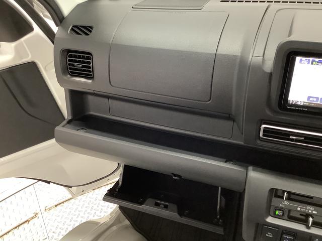 ハイゼットトラック ハイルーフ　ＣＶＴ　ワンオーナー　ナビ　ＥＴＣ　バックカメラ　１年保証　ワンオーナー　ナビＴＶ　ＥＴＣ　ＣＶＴ車　バックカメラ　前後コーナーセンサー　３方開　ＤＶＤ　ＵＳＢ　Ｂｌｕｅｔｏｏｔｈ　オートマチックハイビーム　横滑り防止装置　オーバーヘッドコンソール（32枚目）