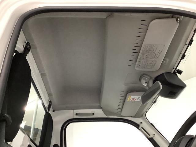ハイゼットトラック ハイルーフ　ＣＶＴ　ワンオーナー　ナビ　ＥＴＣ　バックカメラ　１年保証　ワンオーナー　ナビＴＶ　ＥＴＣ　ＣＶＴ車　バックカメラ　前後コーナーセンサー　３方開　ＤＶＤ　ＵＳＢ　Ｂｌｕｅｔｏｏｔｈ　オートマチックハイビーム　横滑り防止装置　オーバーヘッドコンソール（36枚目）