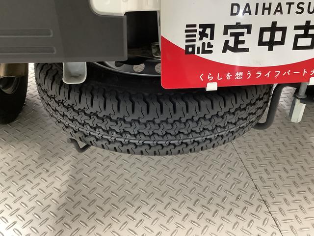 ハイゼットトラック ハイルーフ　ＣＶＴ　ワンオーナー　ナビ　ＥＴＣ　バックカメラ　１年保証　ワンオーナー　ナビＴＶ　ＥＴＣ　ＣＶＴ車　バックカメラ　前後コーナーセンサー　３方開　ＤＶＤ　ＵＳＢ　Ｂｌｕｅｔｏｏｔｈ　オートマチックハイビーム　横滑り防止装置　オーバーヘッドコンソール（43枚目）