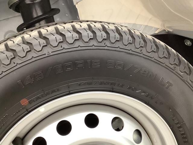 ハイゼットトラック ハイルーフ　ＣＶＴ　ワンオーナー　ナビ　ＥＴＣ　バックカメラ　１年保証　ワンオーナー　ナビＴＶ　ＥＴＣ　ＣＶＴ車　バックカメラ　前後コーナーセンサー　３方開　ＤＶＤ　ＵＳＢ　Ｂｌｕｅｔｏｏｔｈ　オートマチックハイビーム　横滑り防止装置　オーバーヘッドコンソール（46枚目）